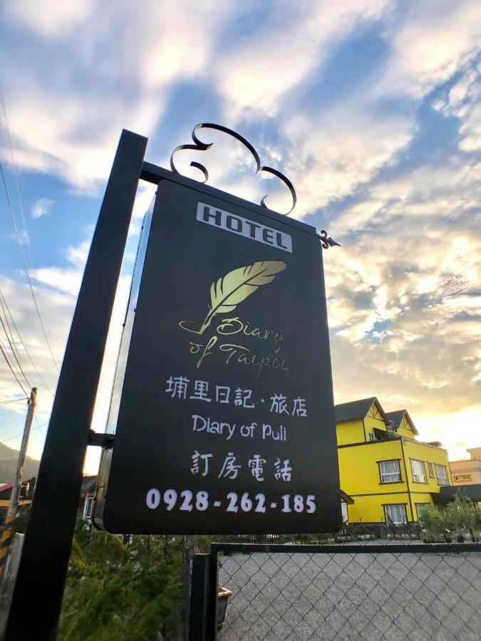 Puli Diary Apartment Ngoại thất bức ảnh