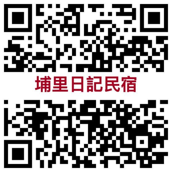 Puli Diary Apartment Ngoại thất bức ảnh
